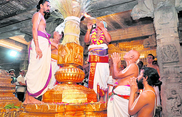 దేవతలారా రారండి!1