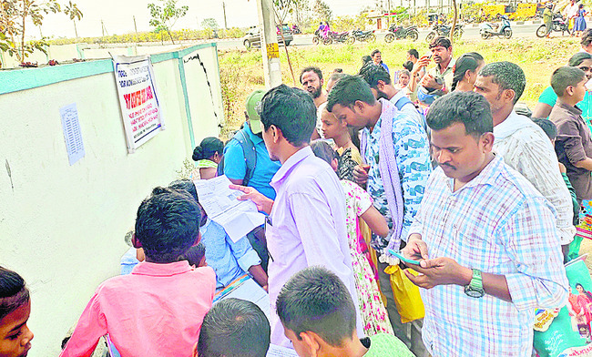 ప్రశాంతంగా టీజీసెట్‌1