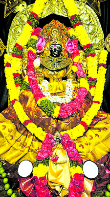 ఐశ్వర్యాంబికగా బగళాముఖి 
1