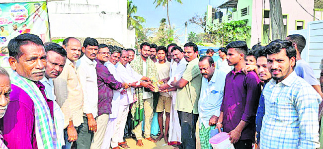 సామాజిక పురోగతికి పాటుపడాలి 3