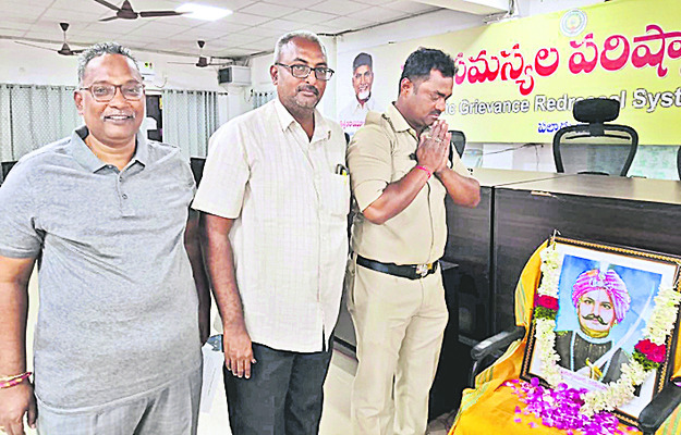 ఉయ్యాలవాడకు  ఘన నివాళి1