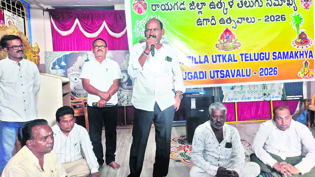 అందరి సహకారంతో ఉగాది ఉత్సవాలు1