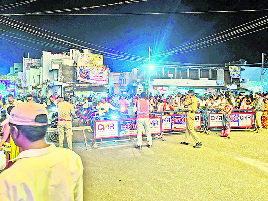 తొలిరోజు లోపాలెన్నో..1