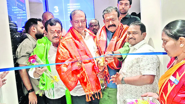 వ్యాపారానికి రాజంపేట అనువైన ప్రాంతం 1