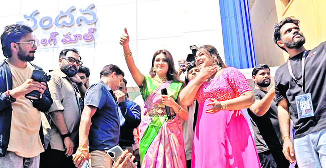 వ్యాపారానికి రాజంపేట అనువైన ప్రాంతం 2