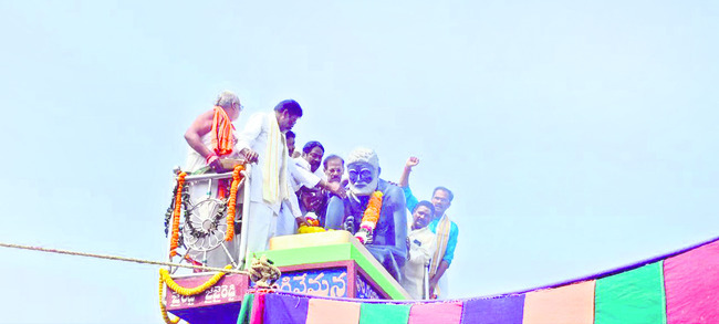 సామాజిక పురోగతికి పాటుపడాలి 2