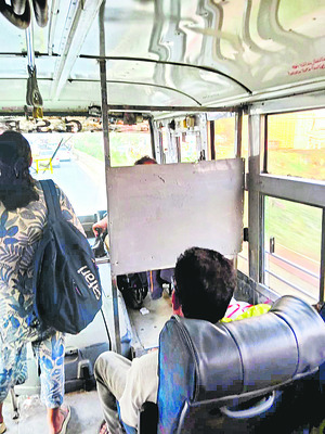 బస్సు ప్రయాణం.. భద్రత కనం1