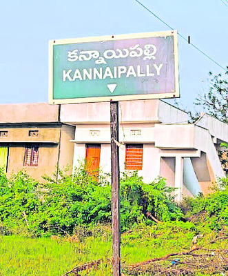 ఏప్రిల్‌ 10 నుంచి ఎస్‌ఏ–2 పరీక్షలు1