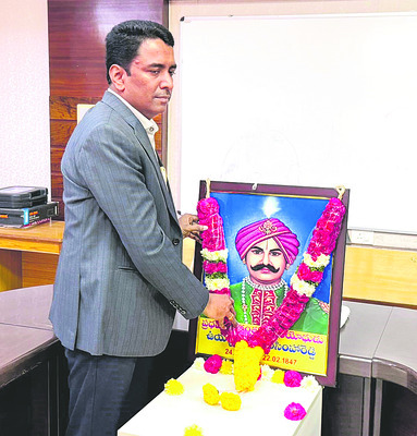 విజయవాడ సిటీ11