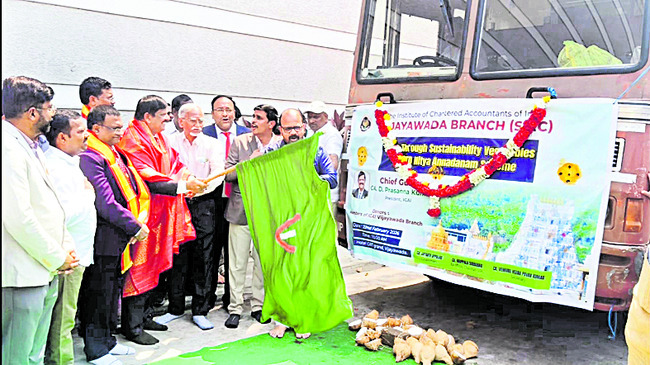 విజయవాడ సిటీ8