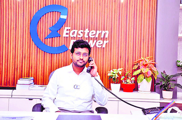 నేడు ‘డయల్‌ యువర్‌ ఈపీడీసీఎల్‌ సీఎండీ’ 
1