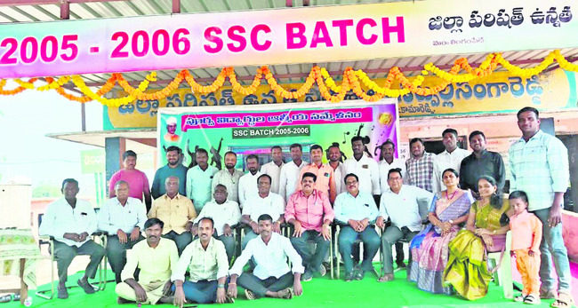 అ‘పూర్వ’ సమ్మేళనం 2