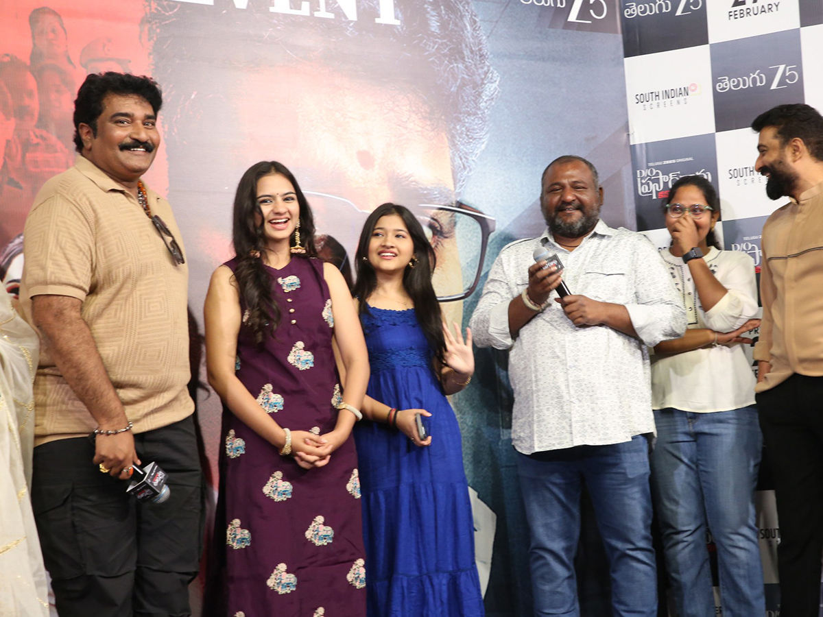 Daughter Of Prasad Rao Movie Pre Release Event Photos14
