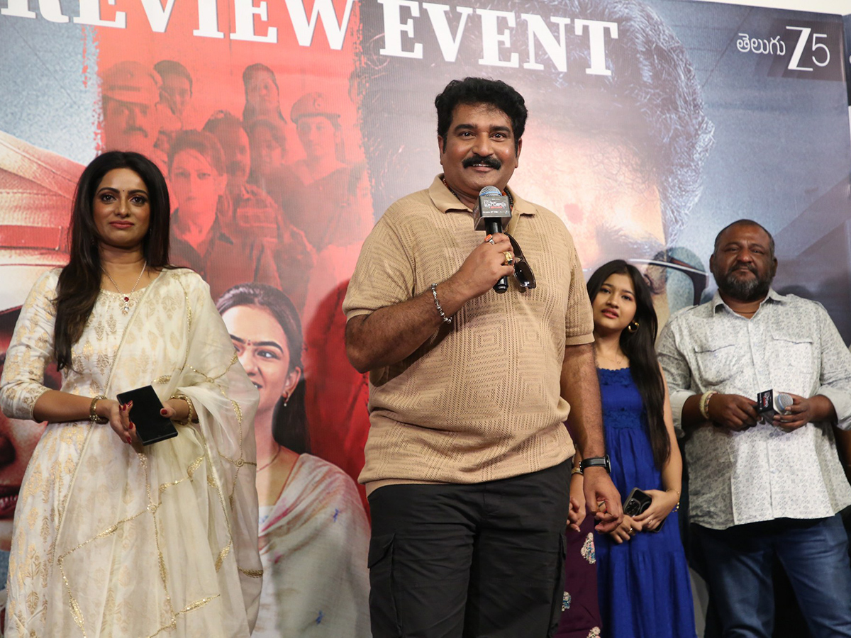 Daughter Of Prasad Rao Movie Pre Release Event Photos15