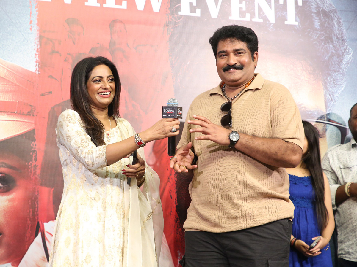 Daughter Of Prasad Rao Movie Pre Release Event Photos16