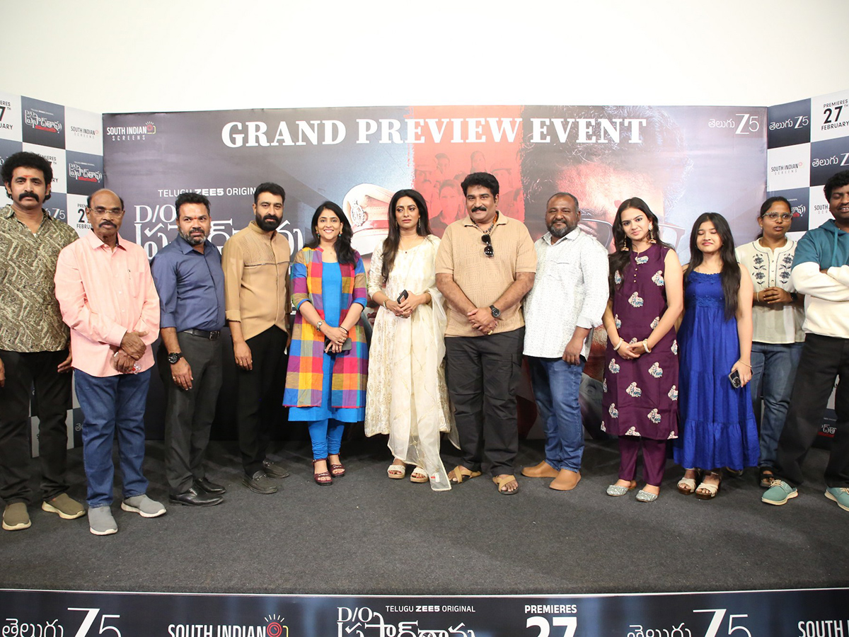 Daughter Of Prasad Rao Movie Pre Release Event Photos17