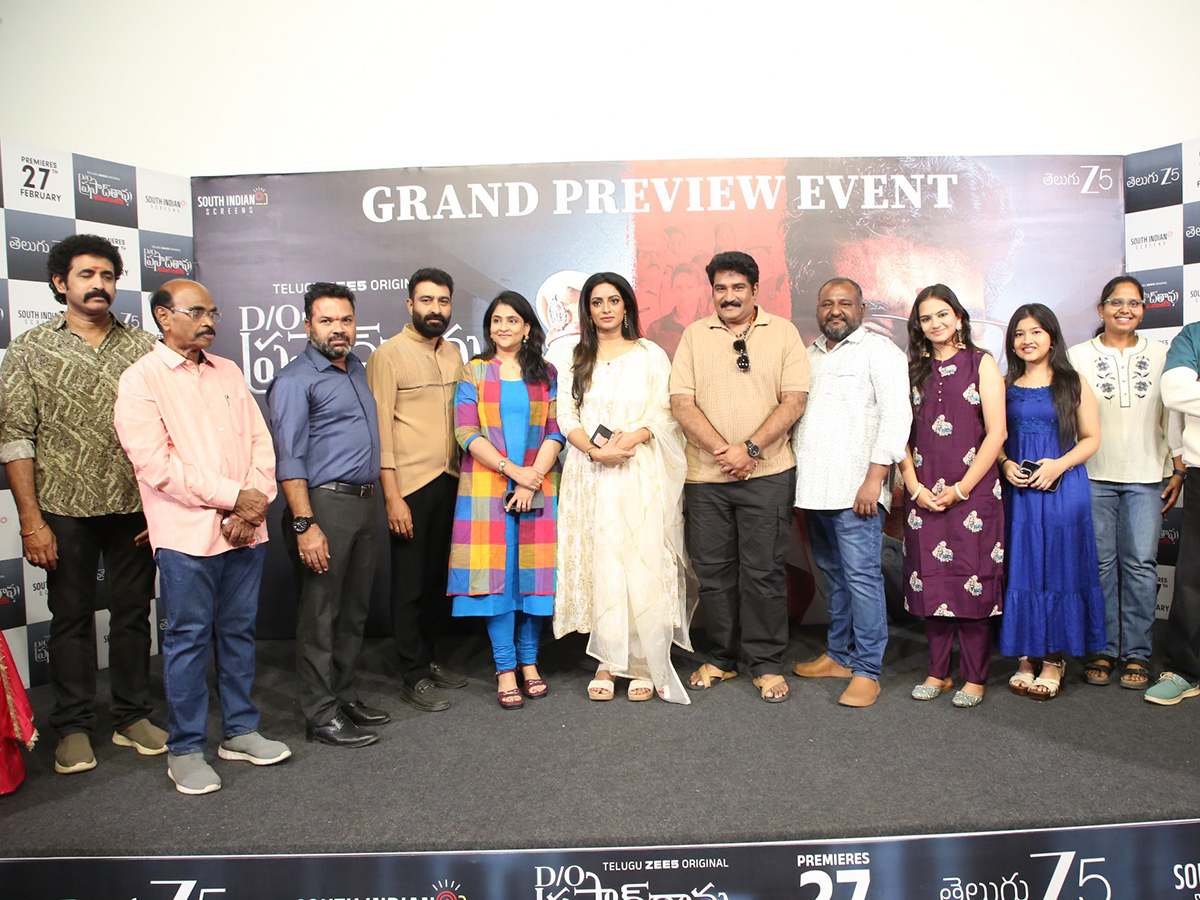 Daughter Of Prasad Rao Movie Pre Release Event Photos18