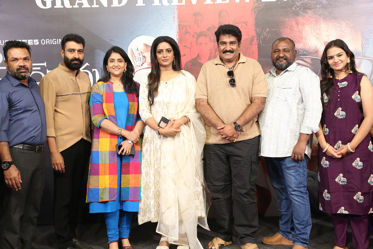 Daughter Of Prasad Rao Movie Pre Release Event Photos19
