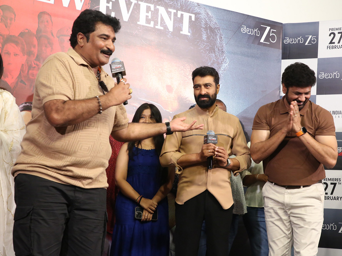 Daughter Of Prasad Rao Movie Pre Release Event Photos5