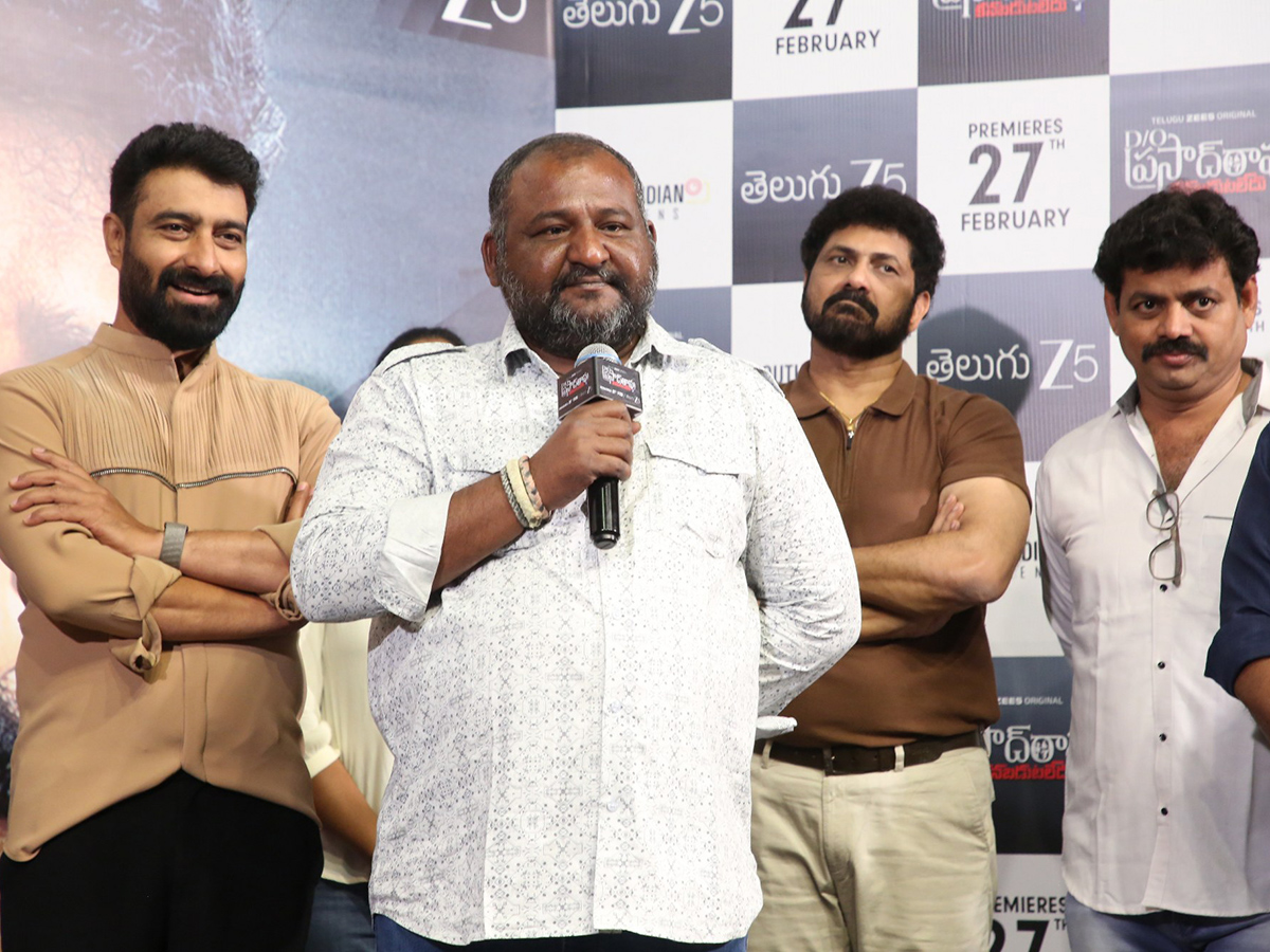 Daughter Of Prasad Rao Movie Pre Release Event Photos8