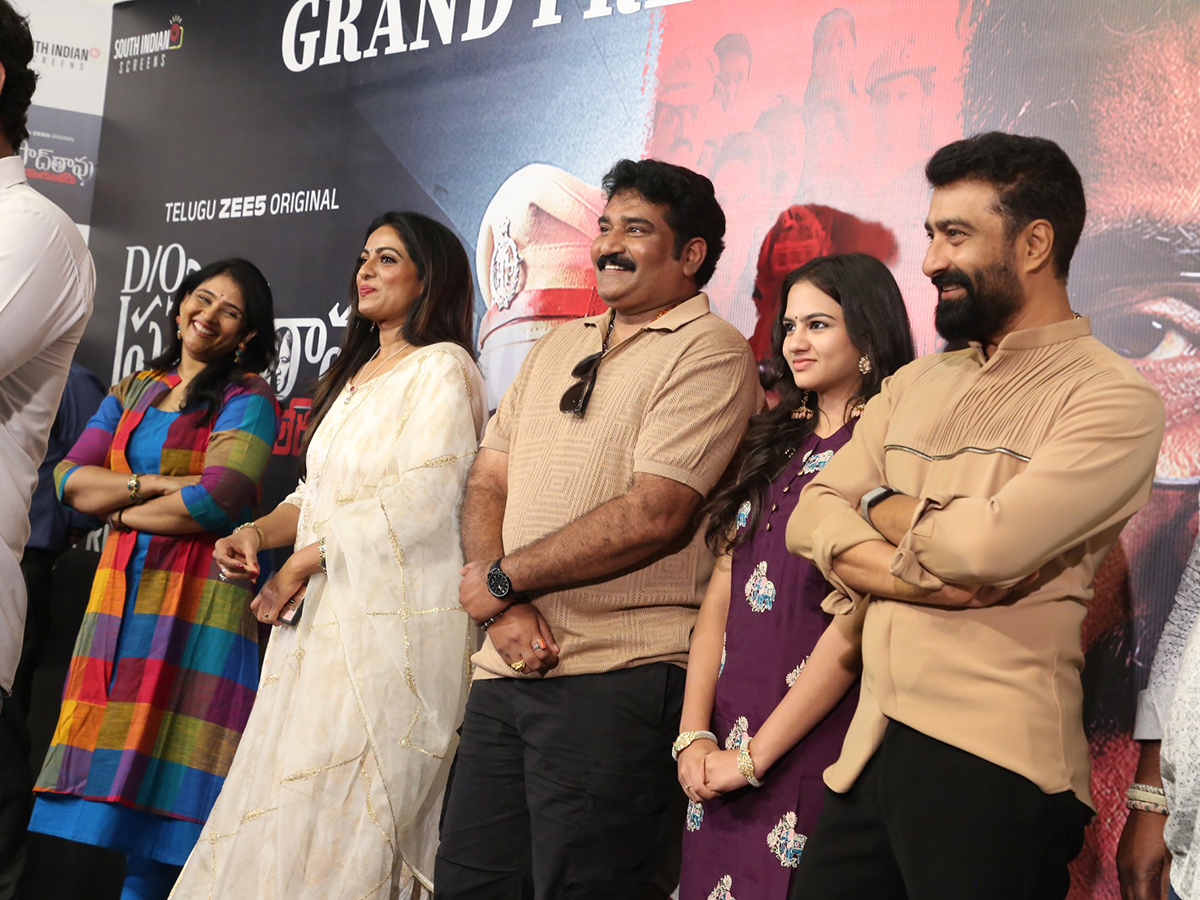 'D/o ప్రసాదరావు' ప్రీ రిలీజ్ (ఫొటోలు) | Daughter Of Prasad Rao Movie ...