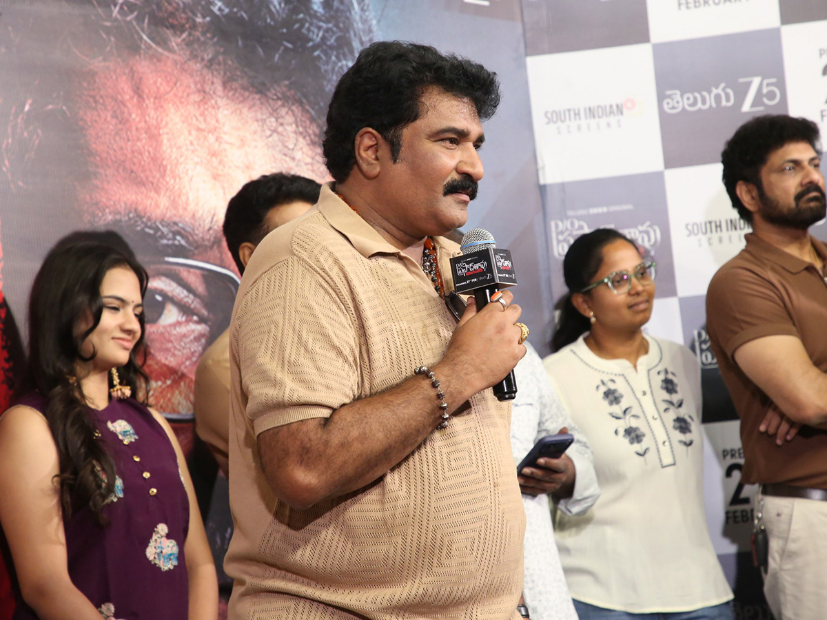 'D/o ప్రసాదరావు' ప్రీ రిలీజ్ (ఫొటోలు) | Daughter Of Prasad Rao Movie ...