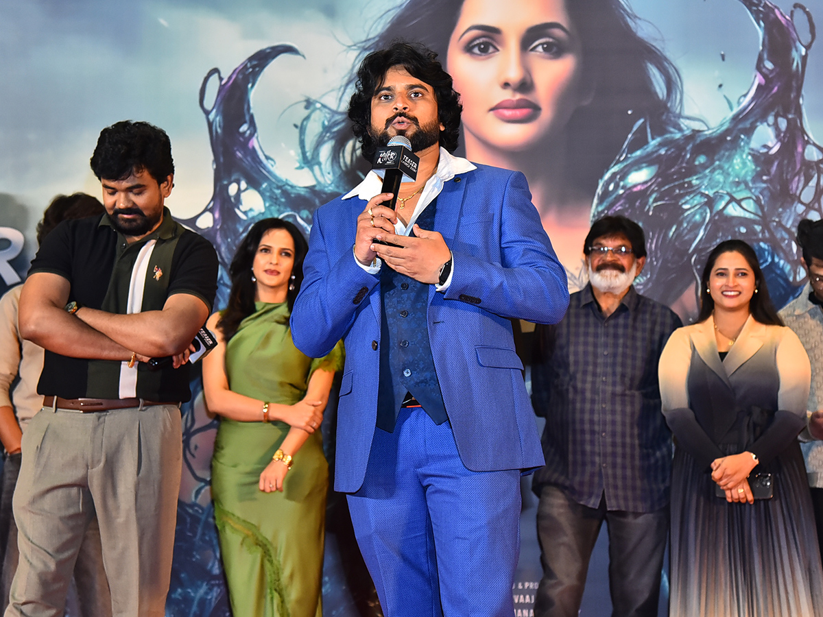 Jyothi Poorvaj Killer Movie Teaser Launch HD Photos10