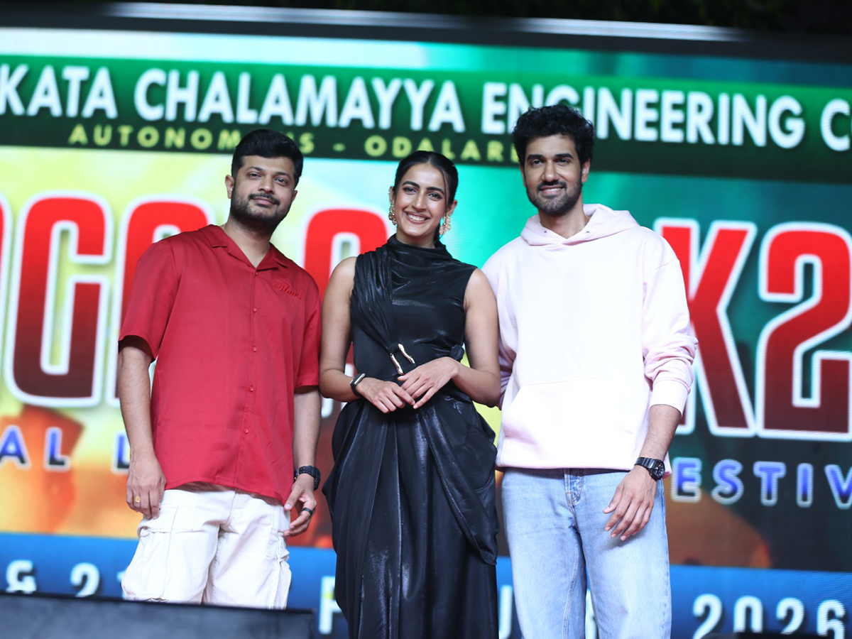 Niharika Konidela Raakaasaa Movie Promotion At Amalapuram6