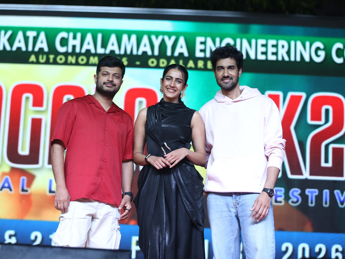 Niharika Konidela Raakaasaa Movie Promotion At Amalapuram7