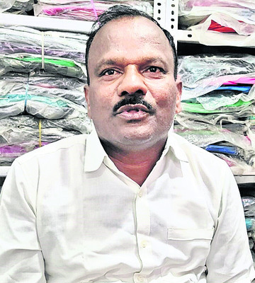 ఆదాయానికి గండి! 1