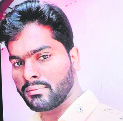 చిదిమేసిన కారుచీకట్లు 1