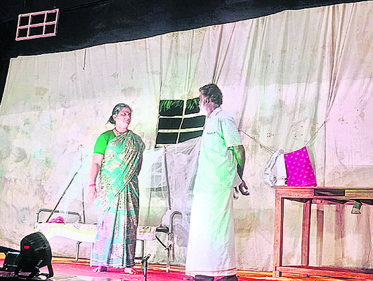 సమాజ రుగ్మతలు తొలగించేవి నాటకాలు 1