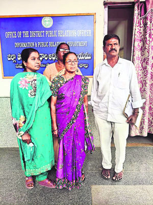  రివార్డు ఇప్పించండి
1