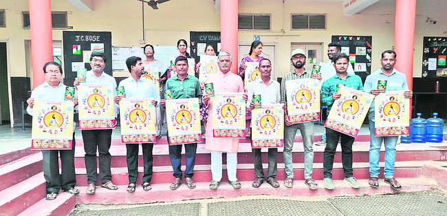 గురు రవిదాస్‌ బోధనలు మార్గదర్శకం2