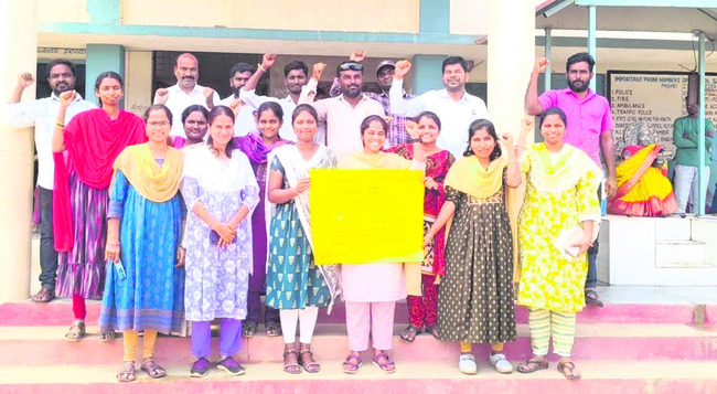 జీవో నంబర్‌–25ను సవరించాలి 1