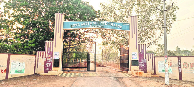 తెరపైకి భూముల వివాదం!1