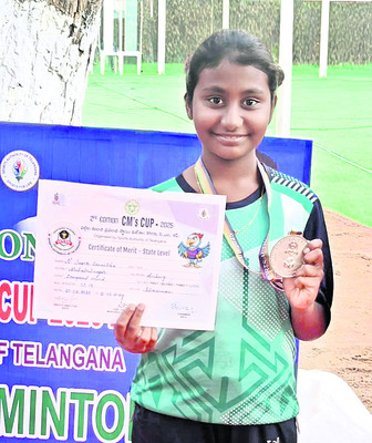 సీఎం కప్‌ పోటీల్లో జిల్లా క్రీడాకారులకు పతకాలు 2