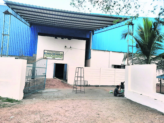 సీఎంఆర్‌ ధాన్యం మాయంపై ఎట్టకేలకు పోలీసులకు ఫిర్యాదు 2