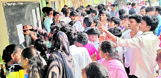 ఇంటర్‌ పరీక్షలు ప్రారంభం 1