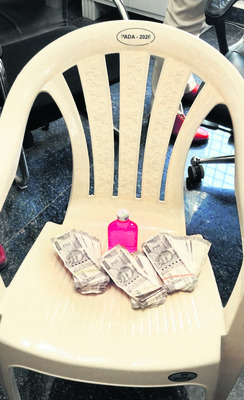 ●కీలక పాత్ర... పెద్ద తలకాయదే ! 1