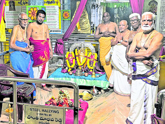 కొమ్మాల  బ్రహ్మోత్సవాలు ప్రారంభం1