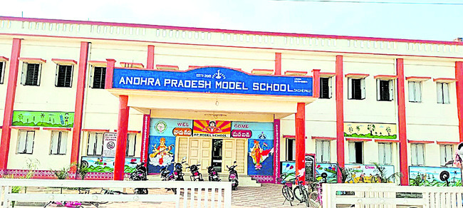 పల్నాడు1