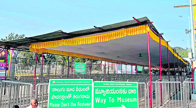 పోలీస్‌ గ్రీవెన్స్‌కు 105 అర్జీలు 2