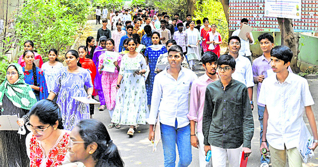 ఇంటర్‌ పరీక్షలు ప్రారంభం 1