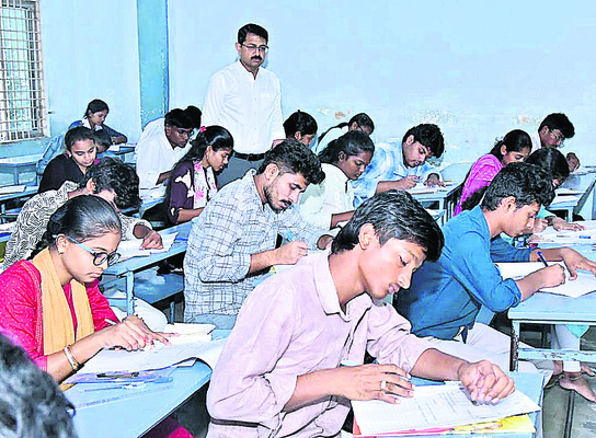 విజయీభవ..! 1