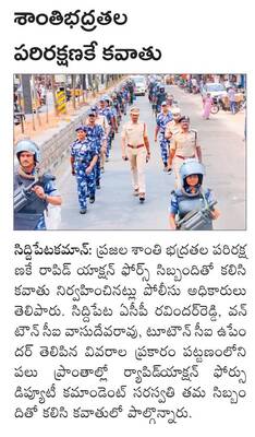 మంత్రి పొన్నంను కలిసిన నేతలు 1