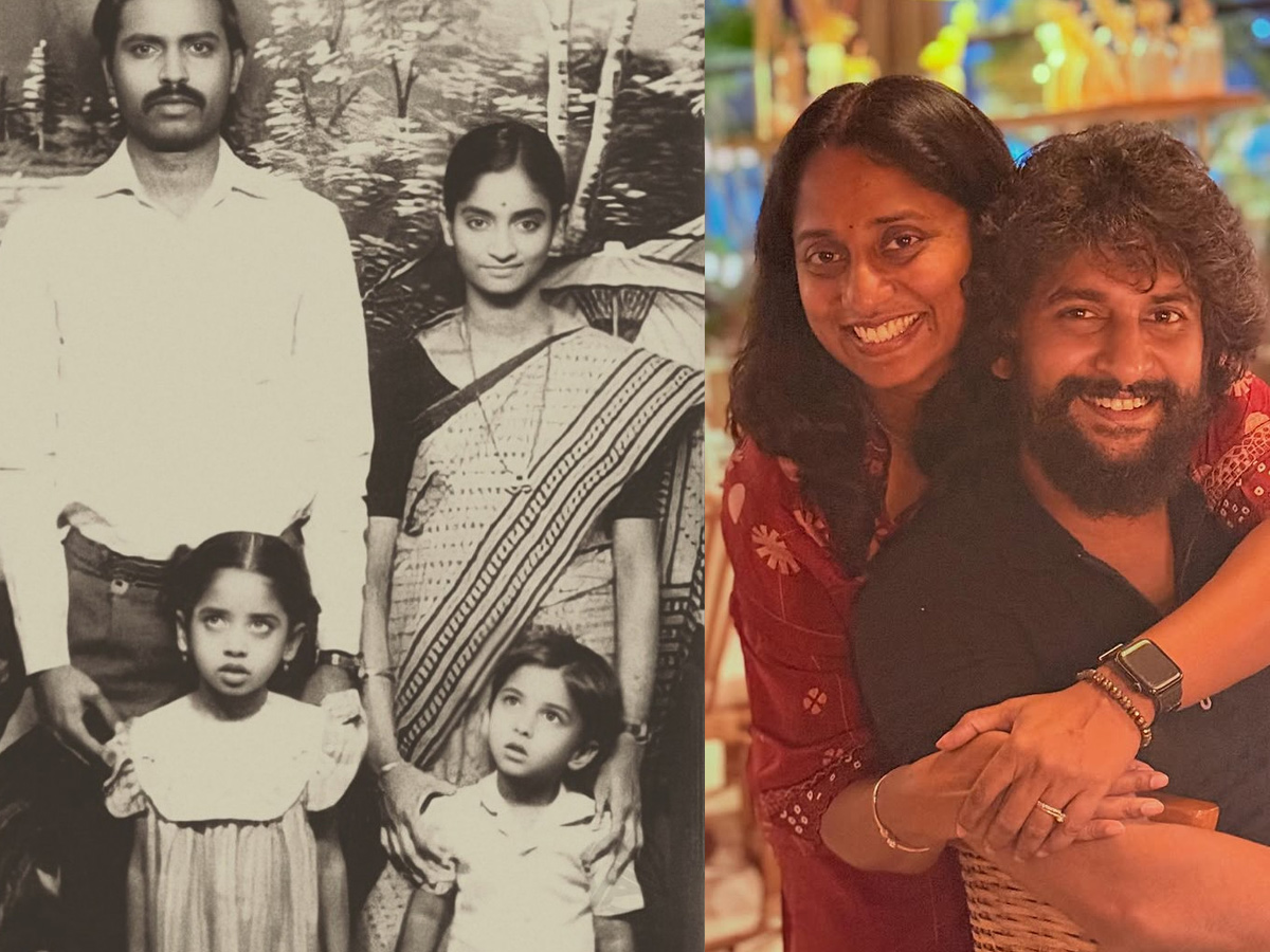 Actor Nani Birthday..Sister Deepthi Ganta Shared Cute Wishes On SOcial Media Photos2
