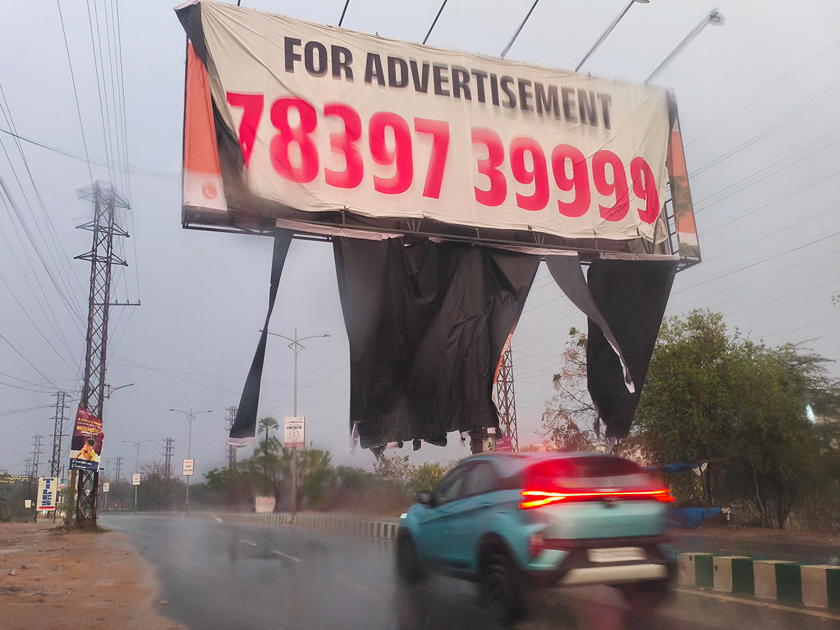 Vadagalla Varsham in Telangana 2026 Photos10