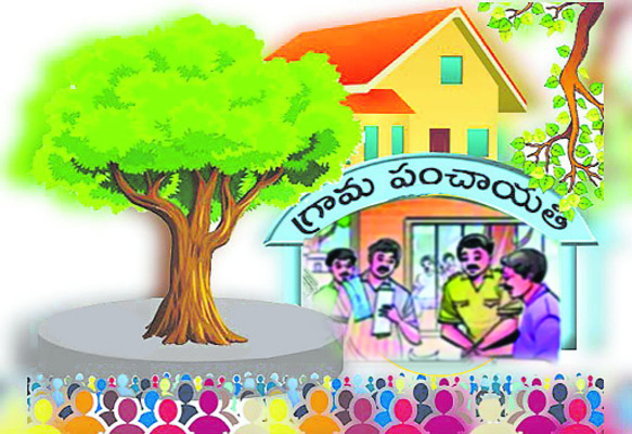 జీపీలకు సీఎం నిధులు వచ్చేనా..?1