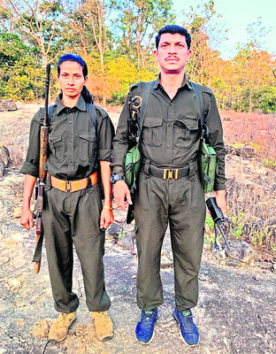 జనంబాట!3